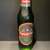 351 birra Tsingtao 66cl